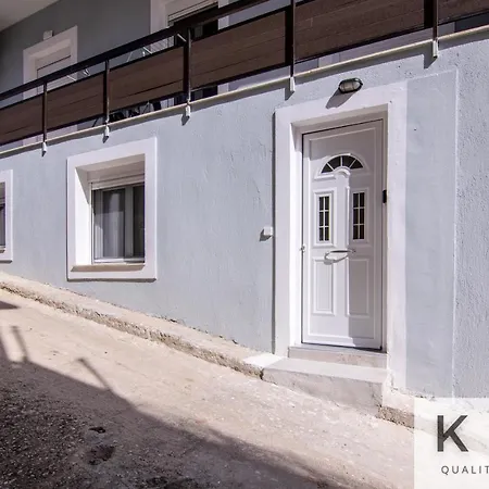 Apartment Casa Bianca And Giota's Central Apartment, Two Apartments! Argostoli (Kefalonia)